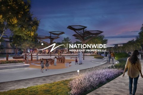 3 chambres Townhouse à Binh Duong, Vietnam No. 113057 1