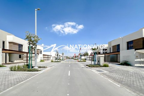 2 chambres Townhouse à Binh Duong, Vietnam No. 92478 15