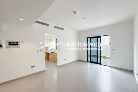 2 chambres Townhouse à Binh Duong, Vietnam No. 92478 2