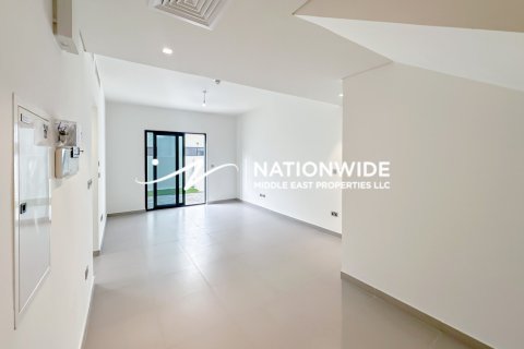 2 chambres Townhouse à Binh Duong, Vietnam No. 92478 5