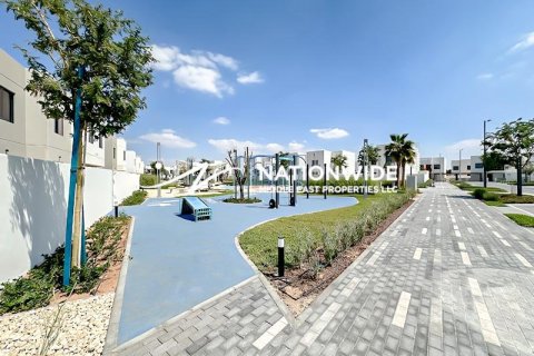 2 chambres Townhouse à Binh Duong, Vietnam No. 92478 16