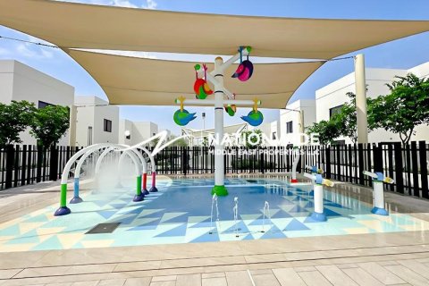 2 chambres Townhouse à Binh Duong, Vietnam No. 92478 19