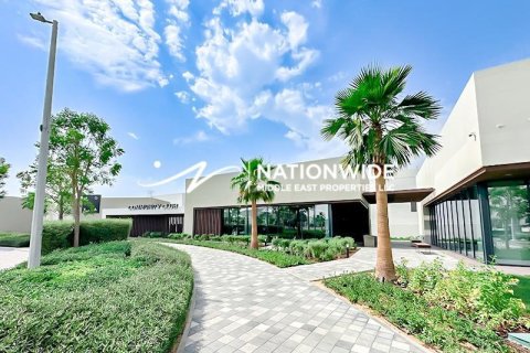 2 chambres Townhouse à Binh Duong, Vietnam No. 92478 14