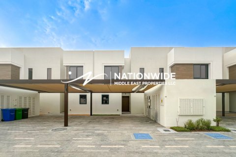 2 chambres Townhouse à Binh Duong, Vietnam No. 92478 1