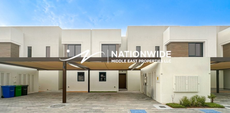 2 chambres Townhouse à Binh Duong, Vietnam No. 92478