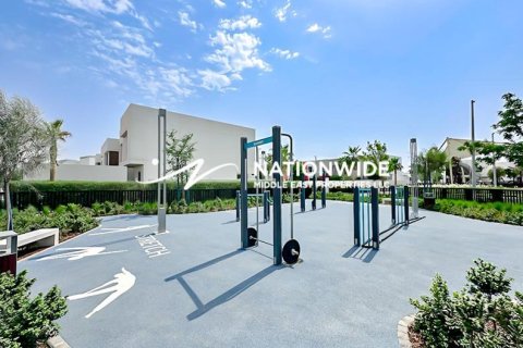 2 chambres Townhouse à Binh Duong, Vietnam No. 92478 12