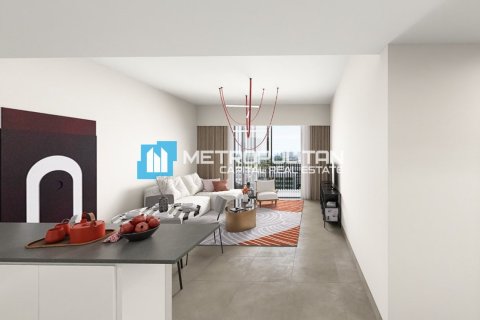 1 chambre Appartement à Saadiyat Island, UAE No. 95616 2