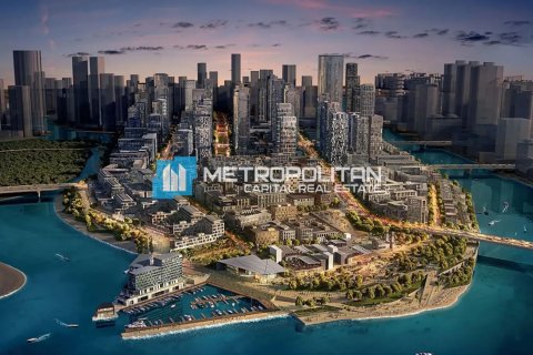 12475.8m² Land en Al Reem Island, UAE No. 120969