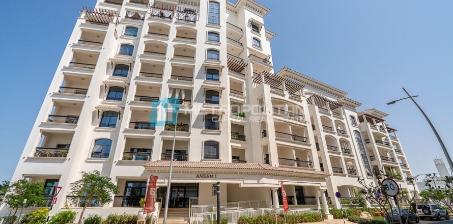 2 chambres Appartement à Darna, Vietnam No. 113677