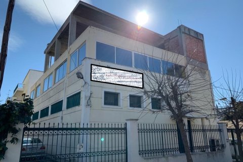 600m² Building in Metamorfosi, Greece No. 56652 1