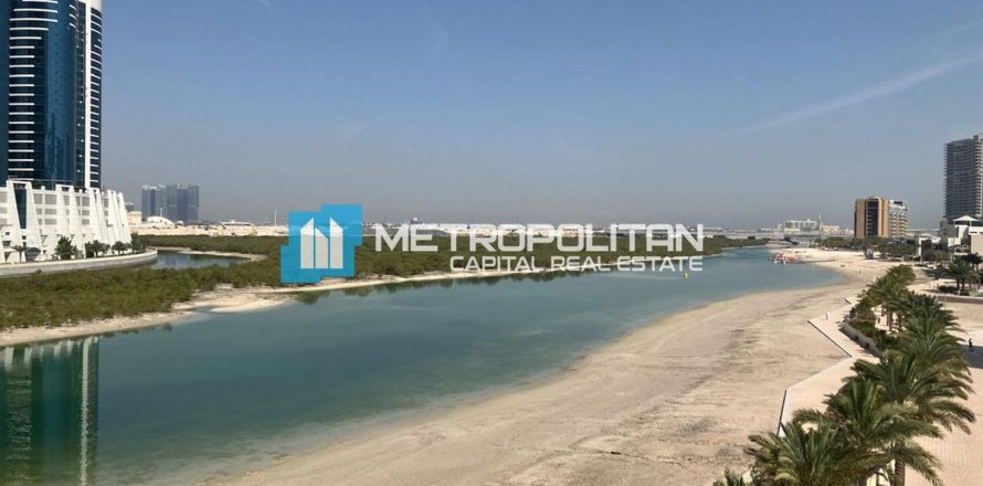 3 chambres Appartement à Al Reem Island, UAE No. 117433