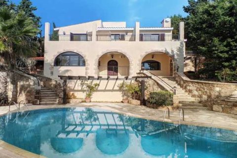 3 bedrooms Villa in Tala, Cyprus No. 101938 1