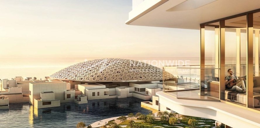 1 bedroom Apartment in Abu Dhabi, UAE No. 92840