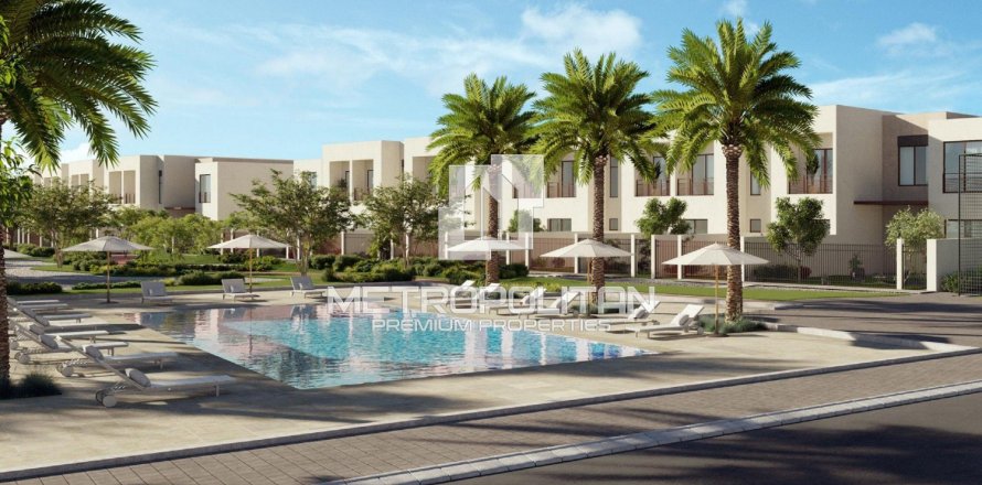 3 chambres Townhouse à My Xuan, Vietnam No. 7011