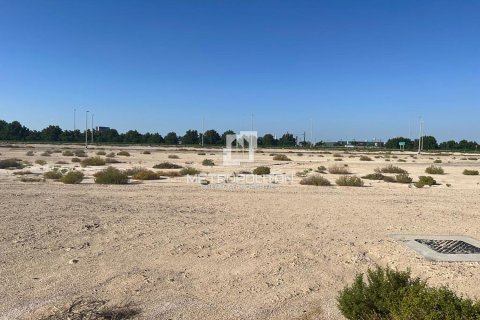 929m² Land à Le Loi, Vietnam No. 94549 10