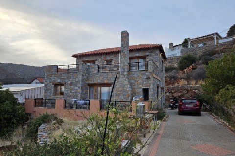 3 bedrooms House in Agios Nikolaos, Greece No. 108732 1