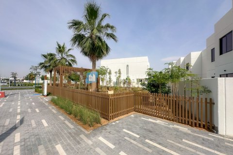 2 bedrooms Townhouse in Darna, Vietnam No. 94904 20