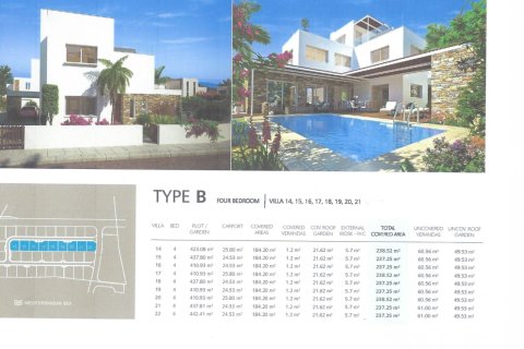 4 bedrooms Villa in Paphos, Cyprus No. 37967 4