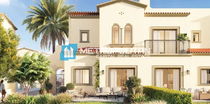 2 bedrooms Townhouse in Khalifa City, UAE No. 122410