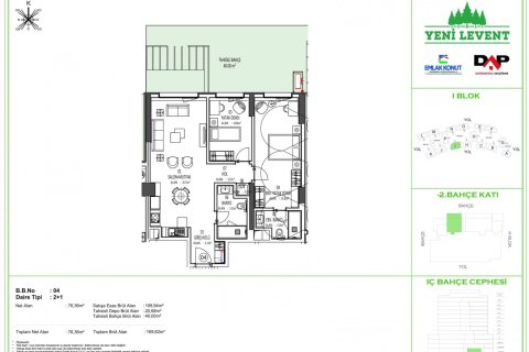 2 bedrooms Apartment in Bach Long Vi, Vietnam No. 13523 10