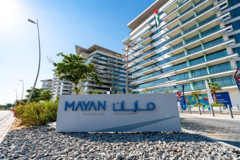 Квартира с 2 спальнями в Дарна, Вьетнам №87367 3