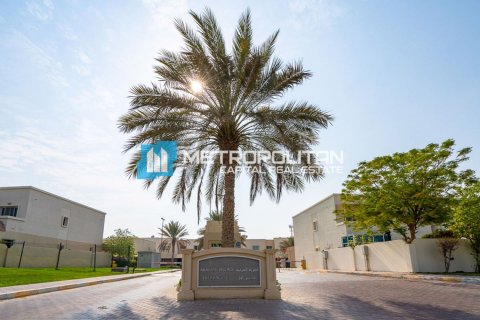 2 bedrooms Townhouse in Al Reef, UAE No. 123599
