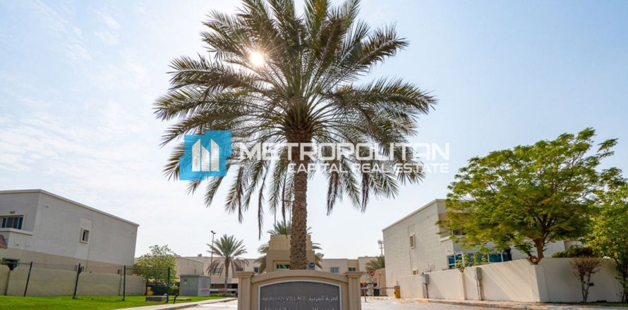 2 bedrooms Townhouse in Al Reef, UAE No. 123599