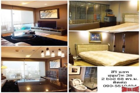 2 bedrooms Apartment in Bangkok, Thailand No. 96760 8