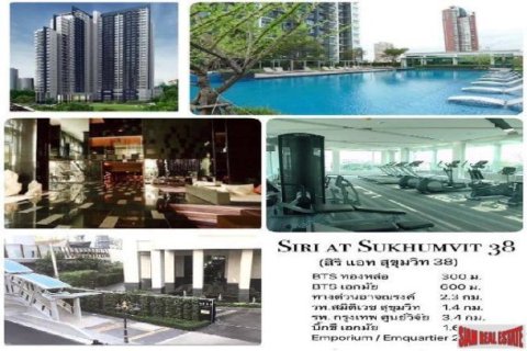 2 bedrooms Apartment in Bangkok, Thailand No. 96760 5