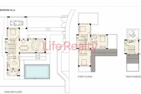 Дом с 4 спальнями в Героскипу, Кипр №101252 3