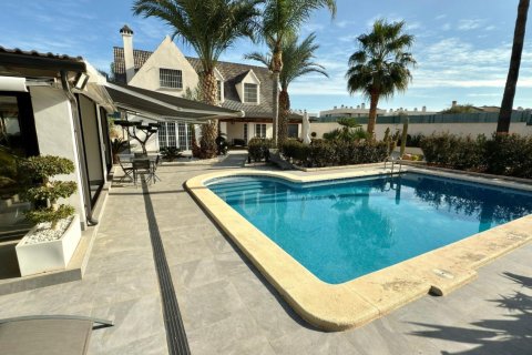 Вилла с 5 спальнями в Giao Chau, Вьетнам №83846 15