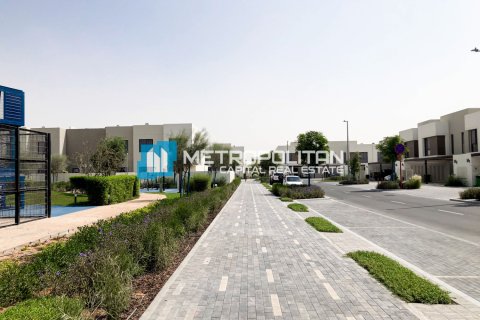 2 chambres Townhouse à Yas Island, UAE No. 123943