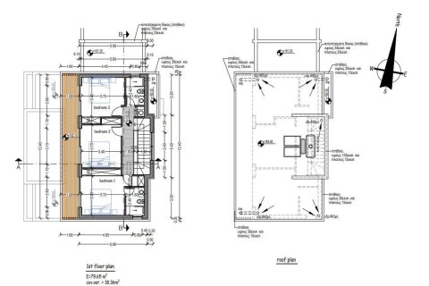 3 bedrooms House in Konia, Cyprus No. 37149 11