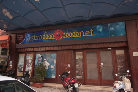 1200m² Commercial property in Thessaloniki, Greece No. 59875 1