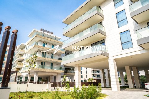 Квартира с 2 спальнями в Абу-Даби, ОАЭ №122372