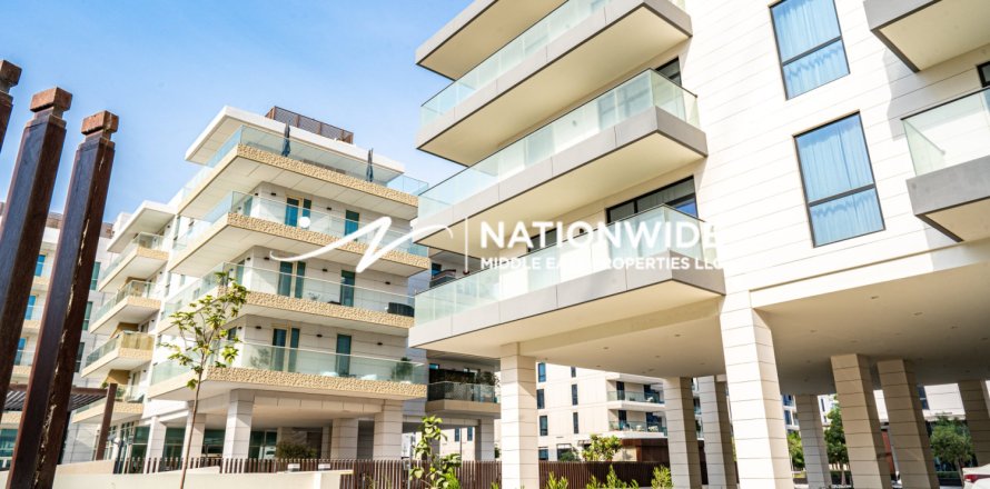 Квартира с 2 спальнями в Абу-Даби, ОАЭ №122372