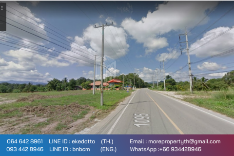 Land in Chiang Mai, Thailand No. 97908 10