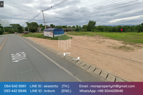 Land in Chiang Mai, Thailand No. 97908 8