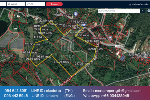 Land in Chiang Mai, Thailand No. 97908 2