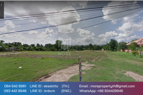 Land in Chiang Mai, Thailand No. 97908 12