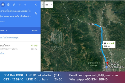 Land in Chiang Mai, Thailand No. 97908 22