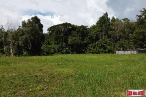 Квартира в Паклок, Таиланд №96584 11