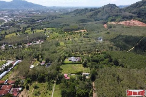 Квартира в Паклок, Таиланд №96584 21