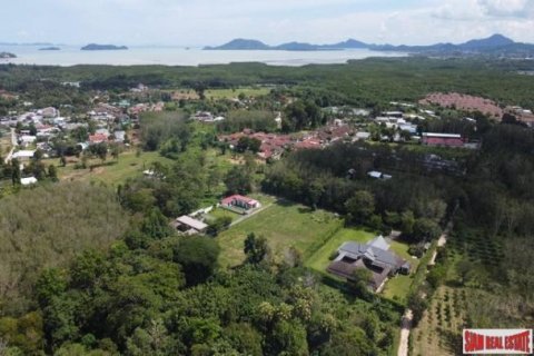 Квартира в Паклок, Таиланд №96584 15