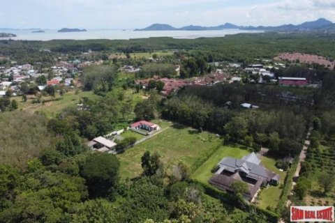 Квартира в Паклок, Таиланд №96584 3