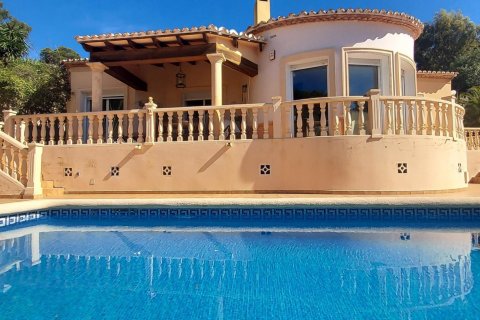 4 bedrooms House in Javea, Spain No. 27268