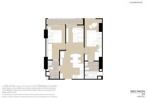 Кондоминиум  с 2 спальнями в Бангкок, Таиланд №98345 13