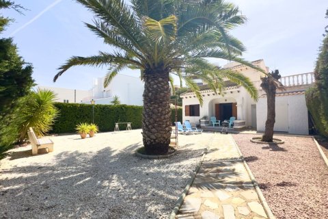 Apartamento tipo estudio Estudio en Cabo Roig, Spain No. 129421
