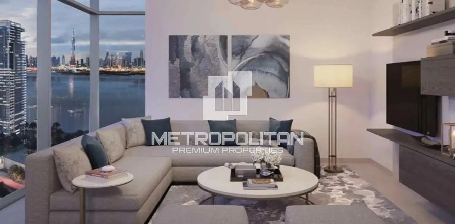 2 bedrooms Apartment in Sobha Hartland, UAE No. 118164