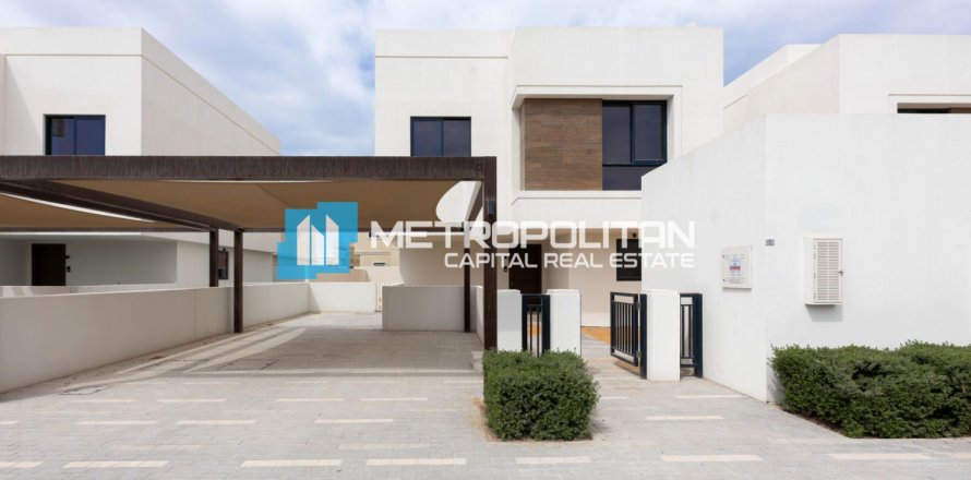 4 chambres Villa à Darna, Vietnam No. 113811